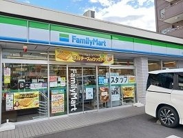 シエスタ　キーの周辺|ファミリーマートまで170m