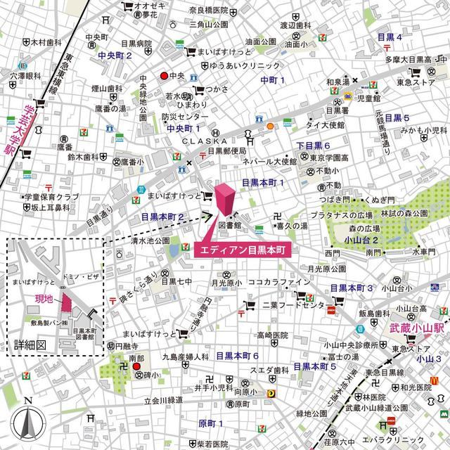 エディアン目黒本町の地図