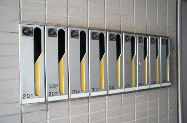 アールスコート高根台のその他