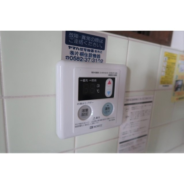 坂野ビルの内装