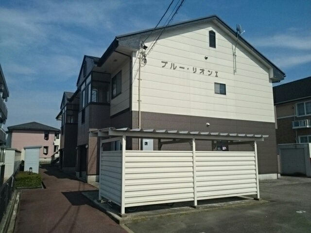 ブルーリオンの外観|きれいな外観です