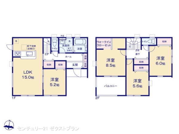 高崎箕郷町生原第7 1号棟の間取り|図面と異なる場合は現況を優先