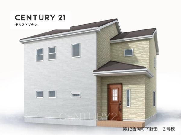 第12吉岡町下野田 2号棟の外観|イメージパース※実際の色と異なる場合があります。