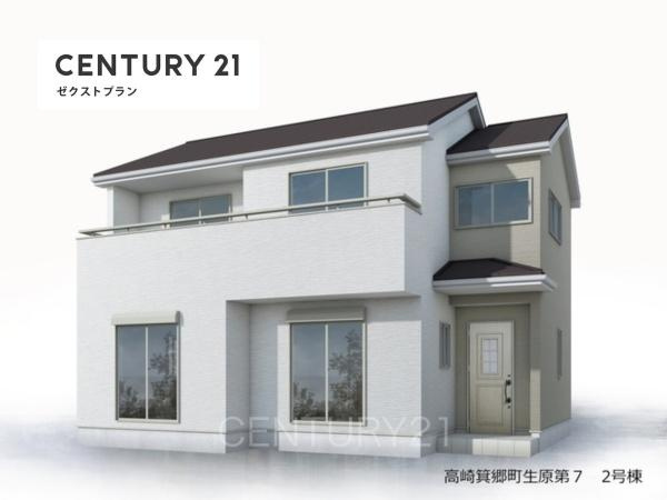 高崎箕郷町生原第7 2号棟