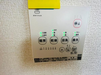 【その他】 | 写真は同社設備例です。