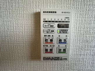 【その他】 | 写真は同社設備例です。