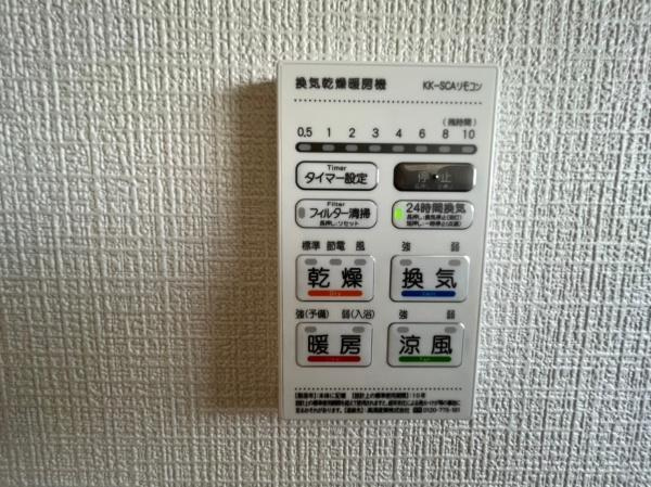 【その他】 | 写真は同社設備例です。