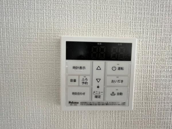 【その他】 | 写真は同社設備例です。