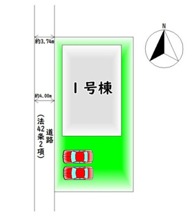 【区画図】 | 限定1棟・カースペース２台分♪