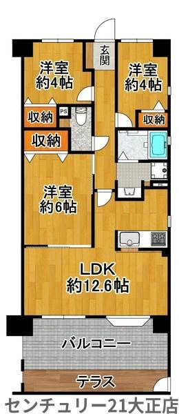 ライオンズマンション此花