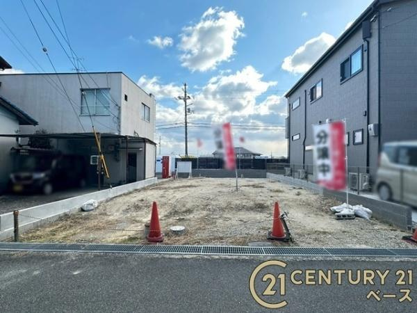 香芝市藤山１丁目の売地