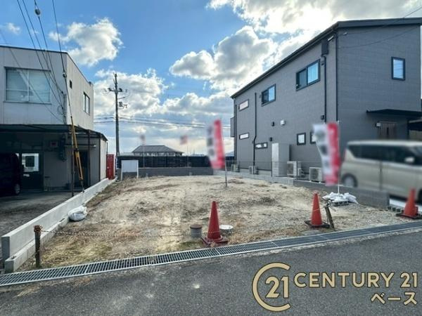 香芝市藤山１丁目の売地のその他|■現地撮影写真■お買い物施設が徒歩圏内に近接！