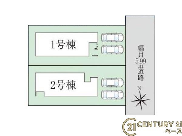 ファーストタウン右京 １号棟 ／新築一戸建の区画図|■こちらの物件は１号棟です！■