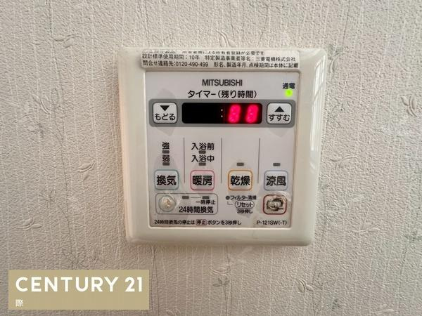 和歌山市北出島　中古戸建の浴室