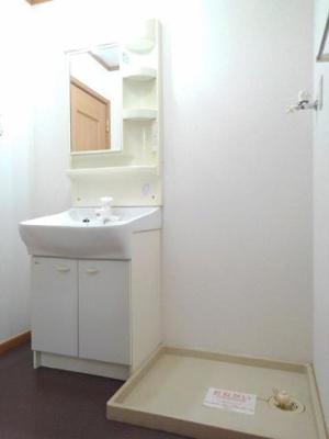 【洗面所】 | コーポラス・カマタ　Ａ