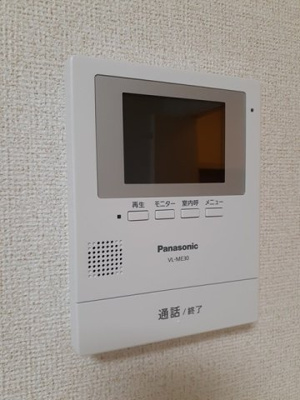 【設備】 | ユイナス