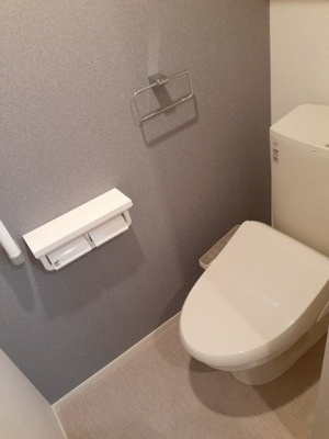 【トイレ】 | ユイナス