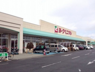 【周辺】 | プラシード・コートＢ | ヨークベニマル福島西店まで1400m