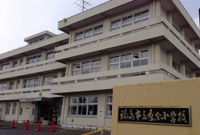 【周辺】 | プラシード・コートＢ | 福島市立森合小学校まで300m