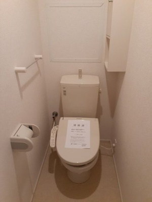 【トイレ】 | プラシード・コートＢ