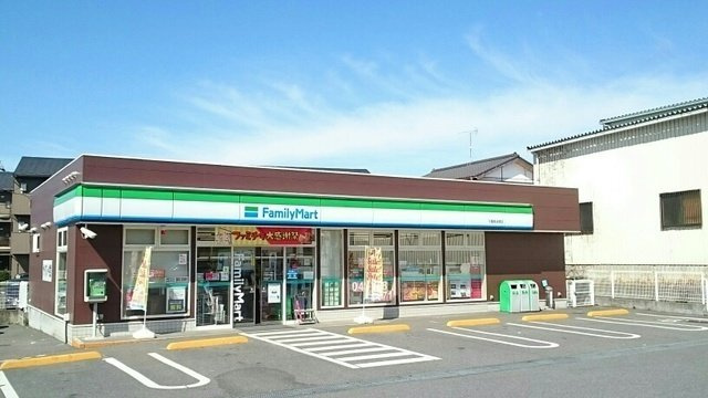 ハピネスⅠ番館の周辺|ファミリーマートまで70m