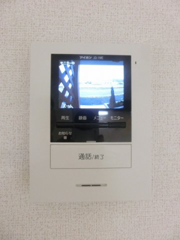 【その他】 | ル　ソレイユ