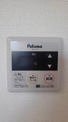 【設備】 | ビエント　パラーシオ