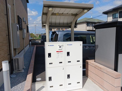 【その他共用部分】 | アルカディアⅡ