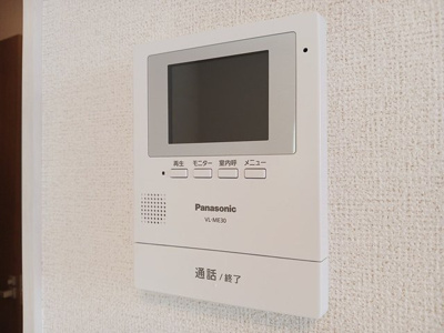 【設備】 | アルカディアⅡ