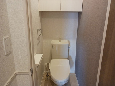 【トイレ】 | アルカディアⅡ