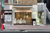 酒井ビル　Ｃ区画の画像