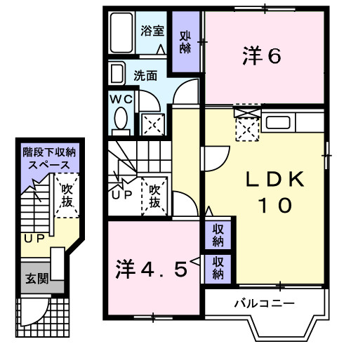 パストラルＡの間取り