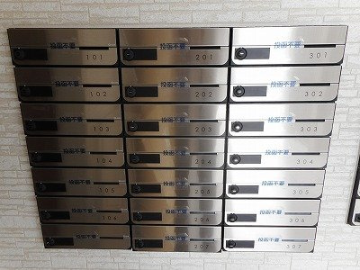 クレイノライズ日吉のその他|集合ポスト　ダイヤル錠付き