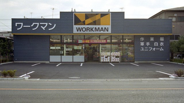 レオパレスファーレⅦの周辺