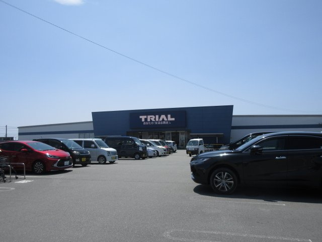 ニューライズ和Ａの周辺|トライアルまで480m