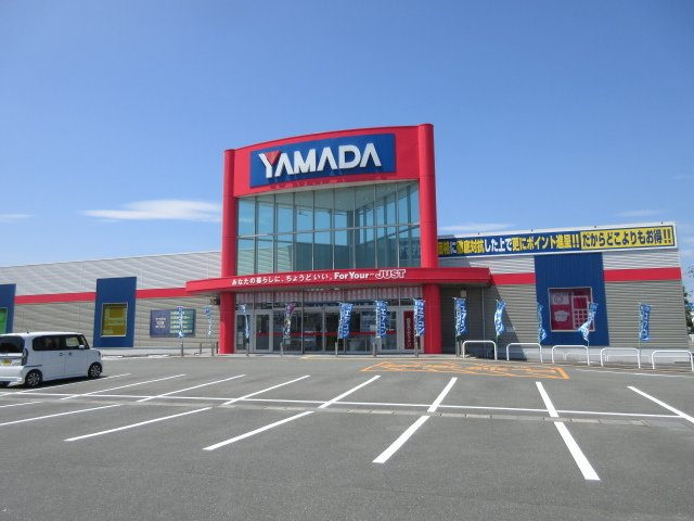 ニューライズ和Ａの周辺|ヤマダデンキまで610m