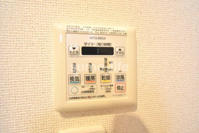 フジパレス塚口Ⅰ番館