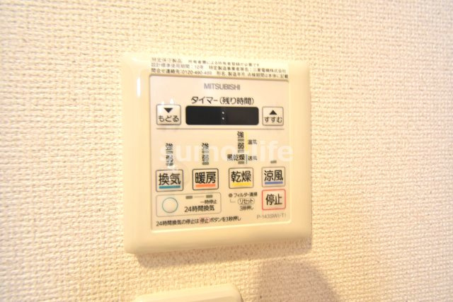 フジパレス塚口Ⅰ番館
