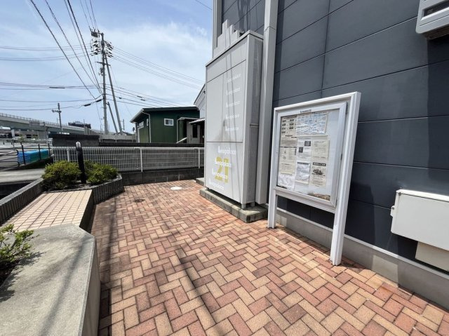 レオパレス拓人のその他