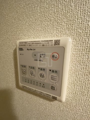 【設備】 | ルーエ本町 | ルーエ本町　浴室リモコン