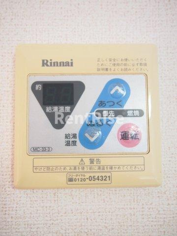 リバーサイド小川Ｂの設備|その他設備
