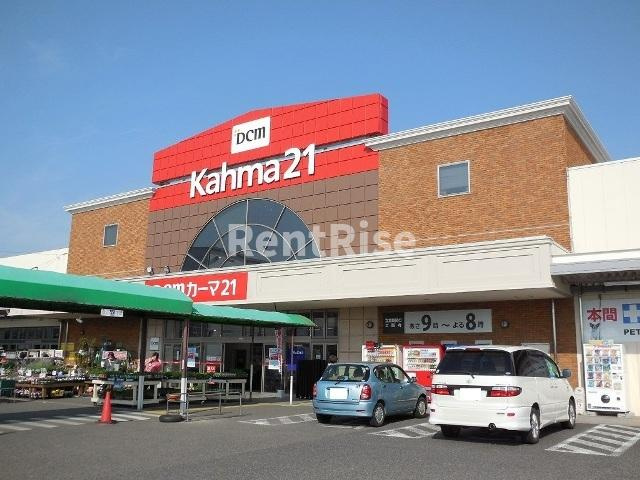 リバーサイド小川Ｂのその他|その他