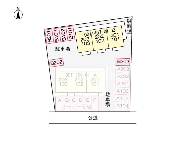 リバーサイド小川Ｂの駐車場|駐車場