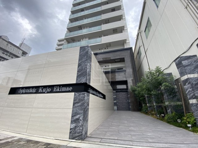 【エントランス】 | La Douceur九条 | La Douceur九条　エントランス