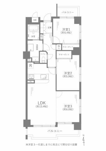 ラフィナス守山