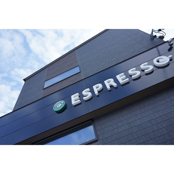 【その他】 | ESPRESSO岩塚