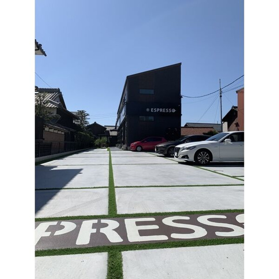 【その他】 | ESPRESSO岩塚