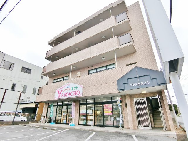 今関ビルの外観