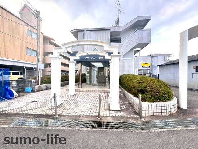 グリーンコート野間の外観