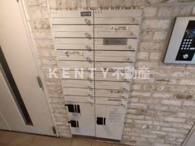 【その他共用部分】 | ハーモニーグラシア蒲田